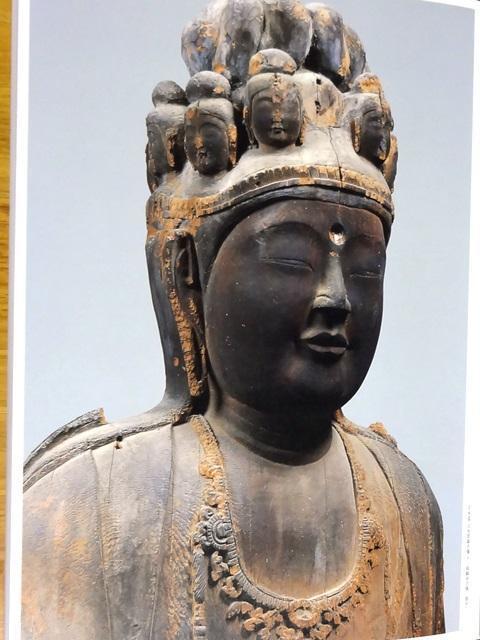 販売値下在銘「左手に薬壺を持つ薬師如来立像　桐一木造施金　秀男作」　　仏教美術工芸 仏像