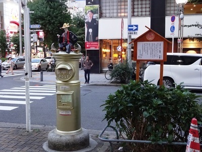 金色に輝く「開運ポスト宗春」@名古屋市中区栄・錦通: letuce's 金色に輝く「開運ポスト宗春」@名古屋市中区栄・錦通: letuce's
